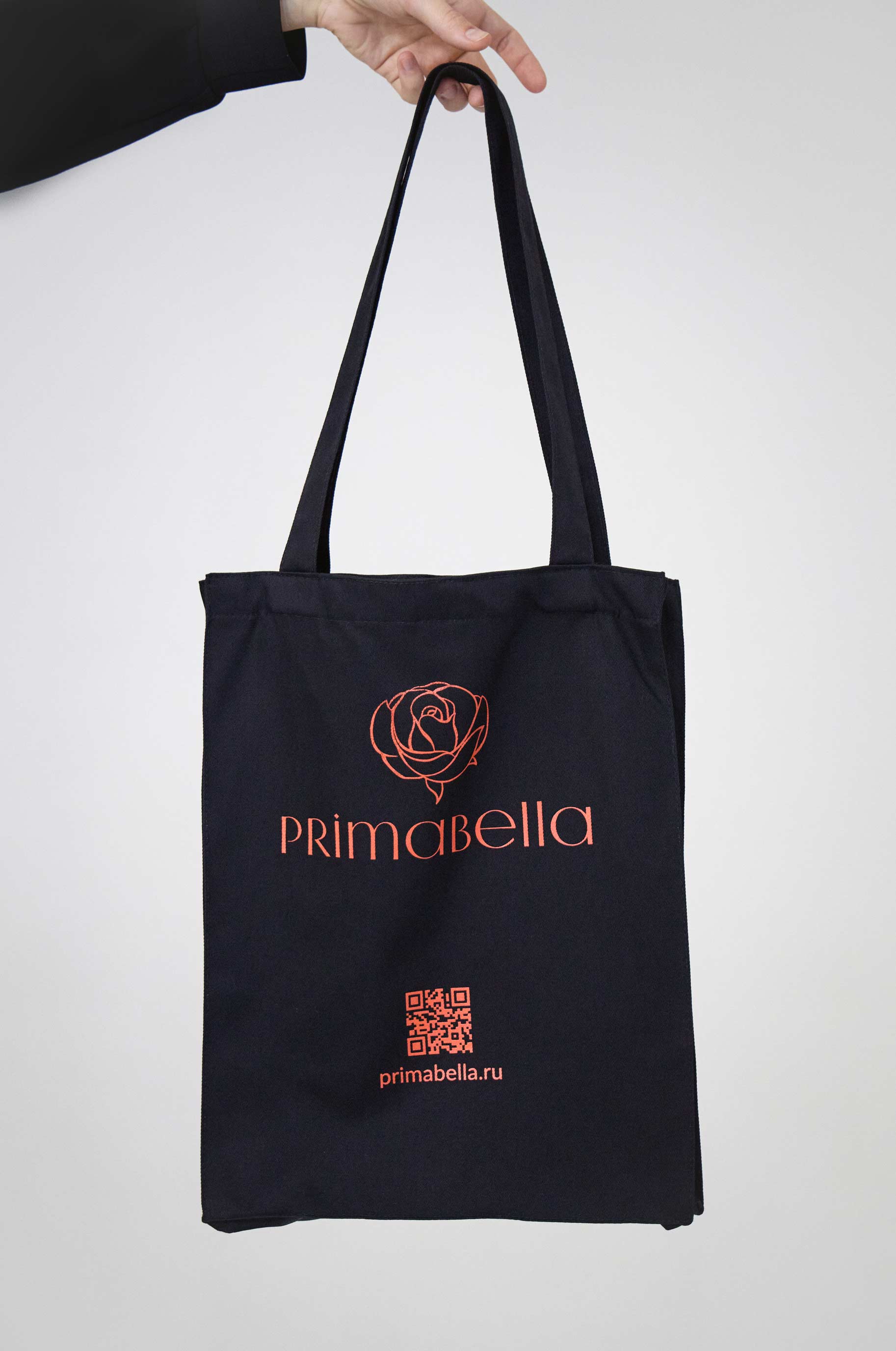 Bag Promo New Bag Promo New